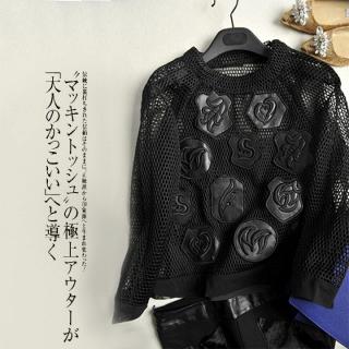 提前12!巨美【鬆本公司】17正品 法式刺繡上衣襯衫2件套女4千