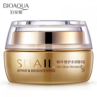 泊泉雅蜗牛水润精华霜 面霜 补水保湿收缩毛孔提亮肤色直销