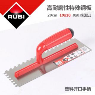 瑞比塑料手柄不锈钢锯齿抹泥刀泥工瓦匠施工工具刮腻子抹子灰刀