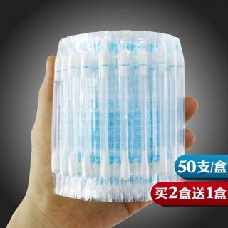 Ватные палочки со спиртом