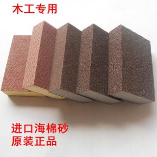 Шлифальные мягкие бруски