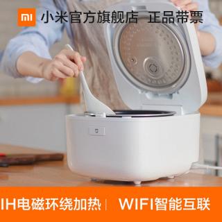 MIJIA/米家 米家电饭煲 3-4人家用迷你小型自动智能小米IH电饭锅