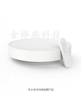 Потолочный светильник от Xiaomi