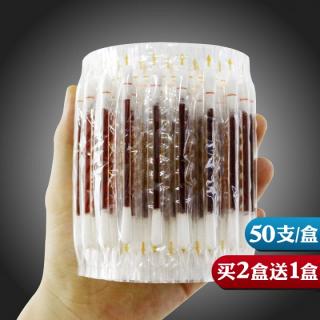 одноразовые палочки с йодом