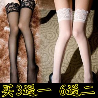 絲襪夏天 連褲襪防勾絲超薄款大碼夏季打底襪子女長筒黑肉色包郵