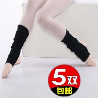 袜套毛护腿拉丁舞护腿袜芭蕾舞蹈形体服训练袜针织广场舞蹈下装