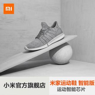 小米米家运动鞋男款智能版春季新款2017年学生网面透气休闲跑步鞋