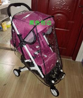 дождевик на коляску