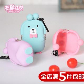 Силиконовые кошелечки