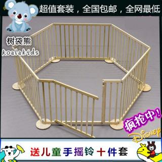 儿童围栏宝宝游戏围栏婴儿爬行围栏实木学步栅栏安全护栏门栏包邮