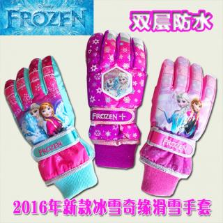 冰雪奇緣兒童保暖手套女童加厚保暖冬防水分指手套迪士尼滑雪手套