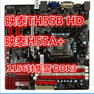 Материнская плата 1156 BIOSTAR TH55B HD