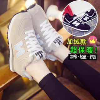 秋冬季百搭n字鞋女學生韓版加絨棉鞋韓國平底休閒運動跑步鞋女潮