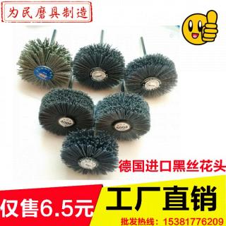 Насадки на дрель для полировки, шлифовки, браширования.