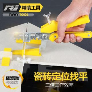 快速瓷砖找平器调平器卡子定位器贴墙砖地砖工具十字架推紧钳卡缝