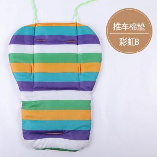 Сидушка для коляски