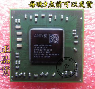 Процессор АМД EM2500IBJ23HM