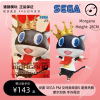 全新现货 世嘉 SEGA PM 女神异闻录5 星夜热舞 摩尔加纳 手办周边