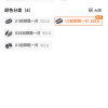 小牛电动车前加大脚踏加宽U1/U2/UQI麦铃918奇迹牛通用前后大脚踏