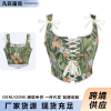 宫廷紧身胸衣蒲公英植物抹胸双肩带外穿塑身衣束身骨衣背心