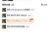小牛大灯小牛u2/ub/uqi/大灯奇迹牛麦玲格士铃深远gt1前大灯改装