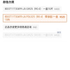 BDGT 11T304FR-JA PDL025