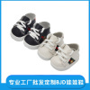 新米露娃娃皮鞋14.5寸棉花娃娃EXO玩偶娃娃休闲运动鞋子5.5*2.8cm