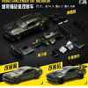 CCA彩珀成真1:42福特野马合金汽车模型拼改装拆卸金属儿童玩具车