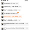 小牛复古大灯小牛u2/ub/uqi/大灯奇迹牛麦玲格士铃深远gt1前大灯