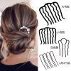 川野懒人盘发神器丸子头插梳发梳发簪倒插u型发夹职业造型头饰女
