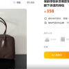 保龄球包秋冬新款包包女牛皮真皮大容量通勤单肩腋下手提托特包