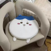 可爱卡通chiikawa小八乌萨奇吉伊办公室椅子垫子防滑坐垫屁垫椅垫
