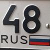 Владимир48