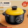 砂锅炖锅家用耐高温陶瓷煲汤锅干烧不裂煲仔饭闷锅商用煤气灶砂锅