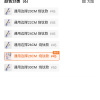 小牛电动n1s劲战小猴子m3骠骑28cm电摩改装烧钛边撑单撑侧支架