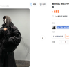 随意对比 新款25FW设计师黑色破坏水洗做旧拉链卫衣连帽夹克棉服