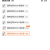 小牛电动n1s劲战小猴子m3骠骑28cm电摩改装烧钛边撑单撑侧支架
