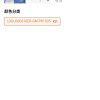 LOGU 030310ER-GM PR1535