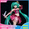 [Meow] MaxFactory Hatsune Miku Vintage Dress Ver burgundy dress figure