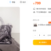 时代眼泪高定爆裂羊皮机车包银色铆钉真皮手提包金属银色单肩女包