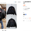 VTM魔术贴刺绣飞行夹克棉服外套男女Bomber廓形欧美棉衣夹克上衣