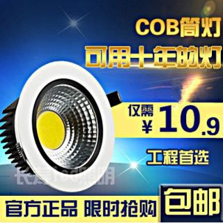 лампы для дома