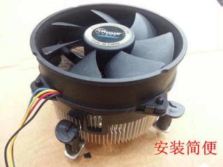 Система охлаждения на процессор S775 S1150 S1155