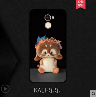 红米手机壳note4x红米4x软硅胶小米note4防摔套4a女款标准高配版