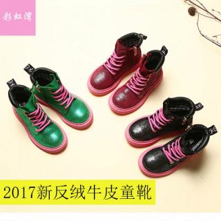 格慕隆女童马丁靴2017春秋季新款儿童靴子英伦风真皮软底公主短靴
