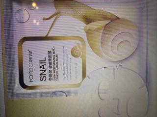 厂家莹润保湿 蜗牛面膜 补水控油去痘嫩滑蜗牛原液面膜贴提亮肤色