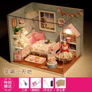 創意聖誕節小禮品女友友diy定製生日禮物送閨蜜男生驚喜新奇實用