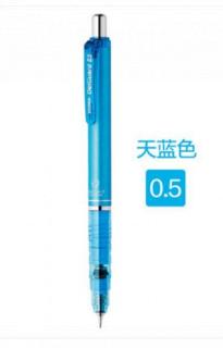 Механический карандаш