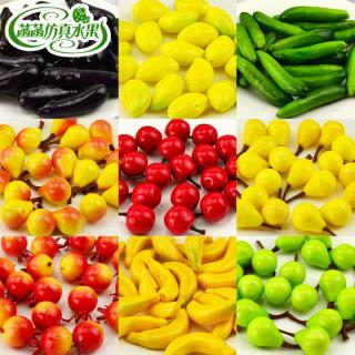 овощи, фрукты