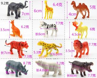 фигурки животных